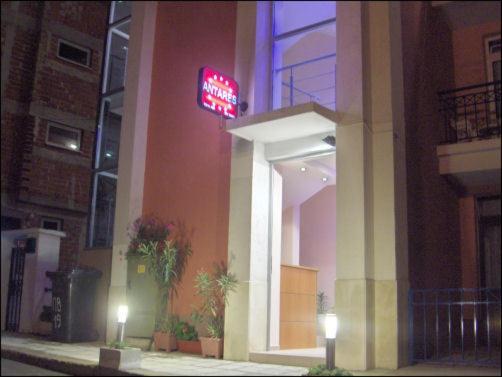Sargas Sozopol Hotel Exterior foto